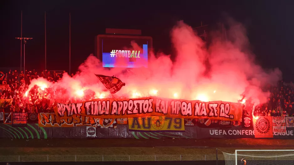 Πορτοκαλί/Μήνυμα