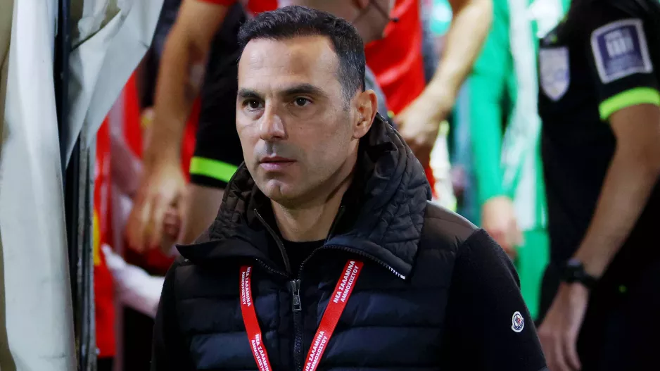Ταυτότητα/Σαλαμίνα