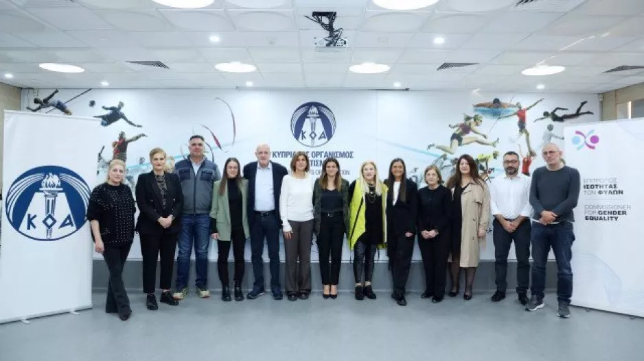 Πρώτη Πρέσβειρα Ισότητας των Φύλων στον Αθλητισμό η Έλενα Παπάζογλου
