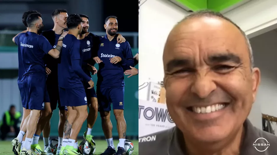 Σίγουρος...