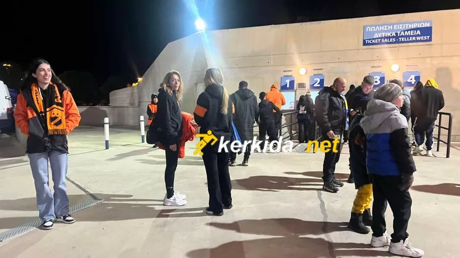 Μαζεύονται οι ΑΠΟΕΛίστες (Φώτος Kerkida)