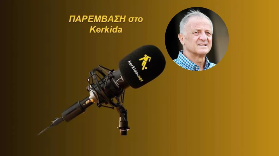 (ΗΧΗΤΙΚΟ) Έχει αντίπαλο η Πάφος στη μάχη για το πρωτάθλημα; 