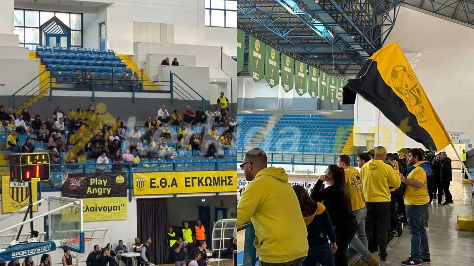 (Φώτος kerkida) Πρώτα... "Κίτιον" οι ΑΕΛίστες και μετά Αρένα!