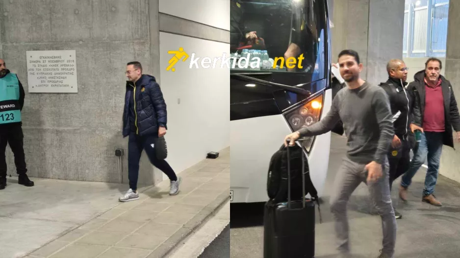 (Φώτος kerkida) Στην Αρένα η ΑΕΛ