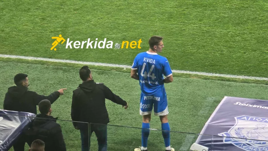 Ντεμπούτο... με το καλησπέρα ο Κβίντα