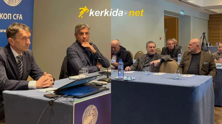 (Φώτος) Η συνάντηση Προέδρων με Μεσίνα 
