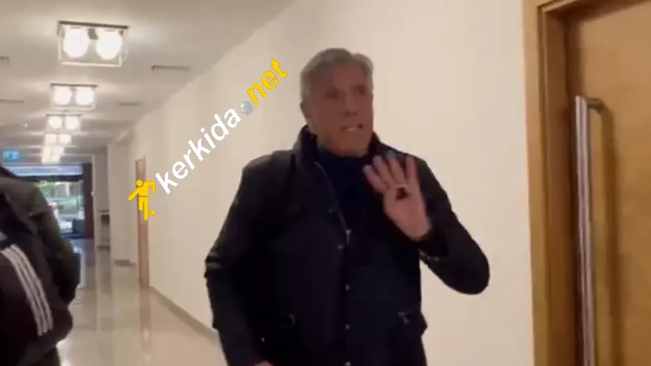 Ροκόπος... Μεσίνα