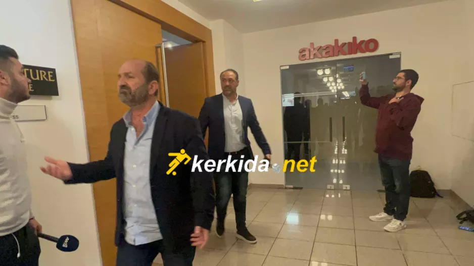 (Βίντεο kerkida) Η αποχώρηση των Προέδρων  