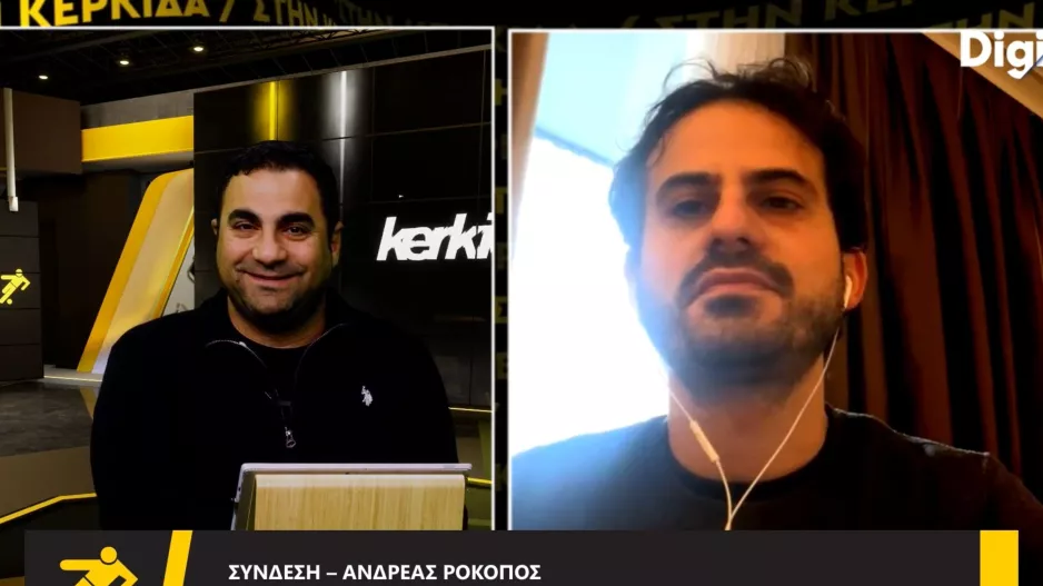 (Βίντεο) "Στην Κερκίδα" με σύνδεση… από Σλοβενία