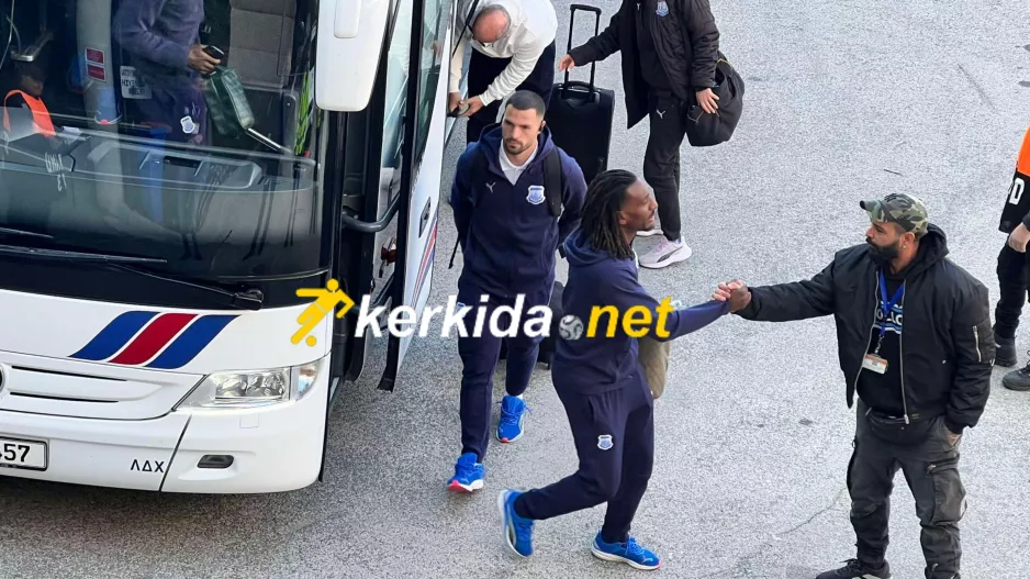 (Φώτος kerkida) H άφιξη του Απόλλωνα