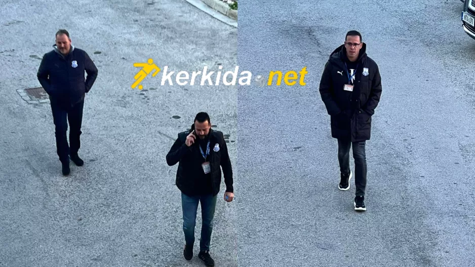 Τριάδα... Απόλλων