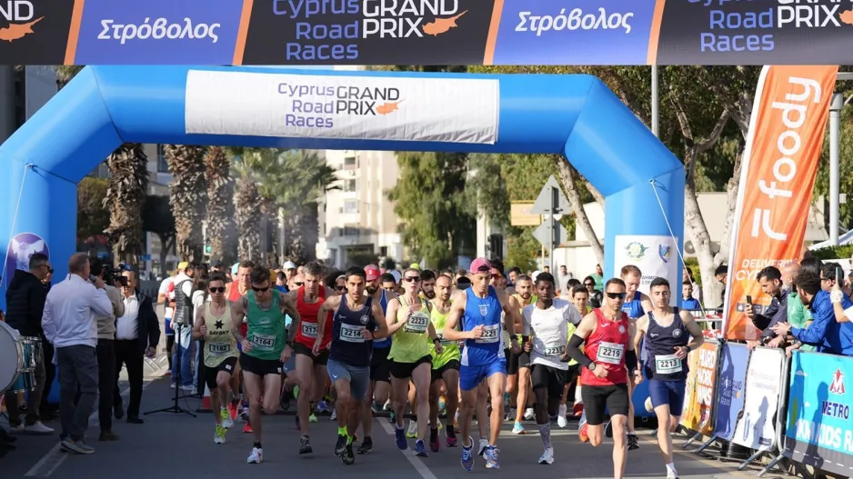 Στον Στρόβολο την Κυριακή (16/2) το 2ο CRRGP 2025