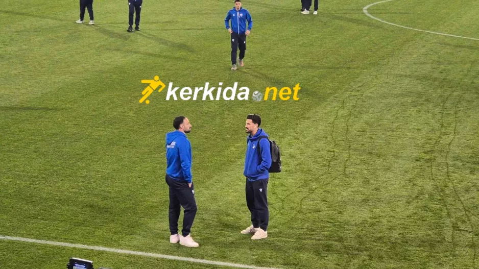 Σύνδεση… Πίζι-Λόπες