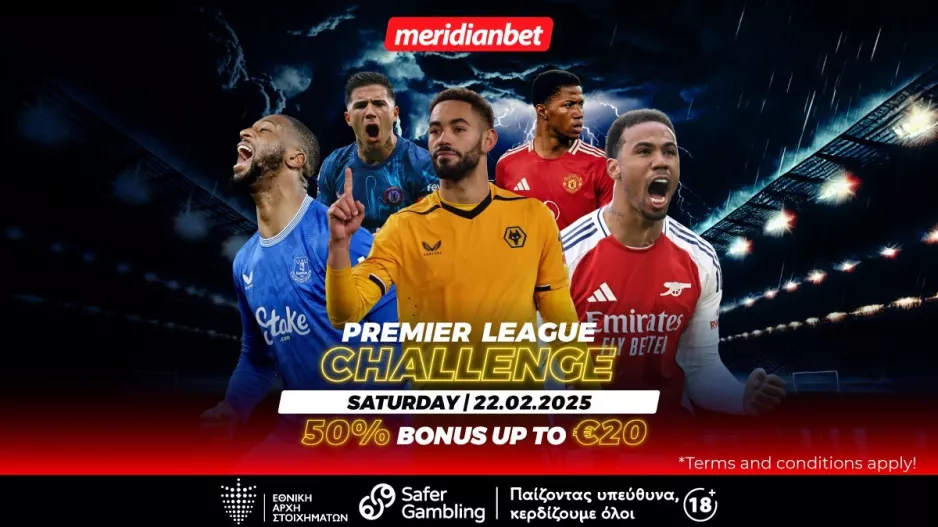 Premier League Challenge: Σούπερ επιλογές, αποδόσεις και… ευκαιρίες! – 50% μπόνους στα πόδια σου!  