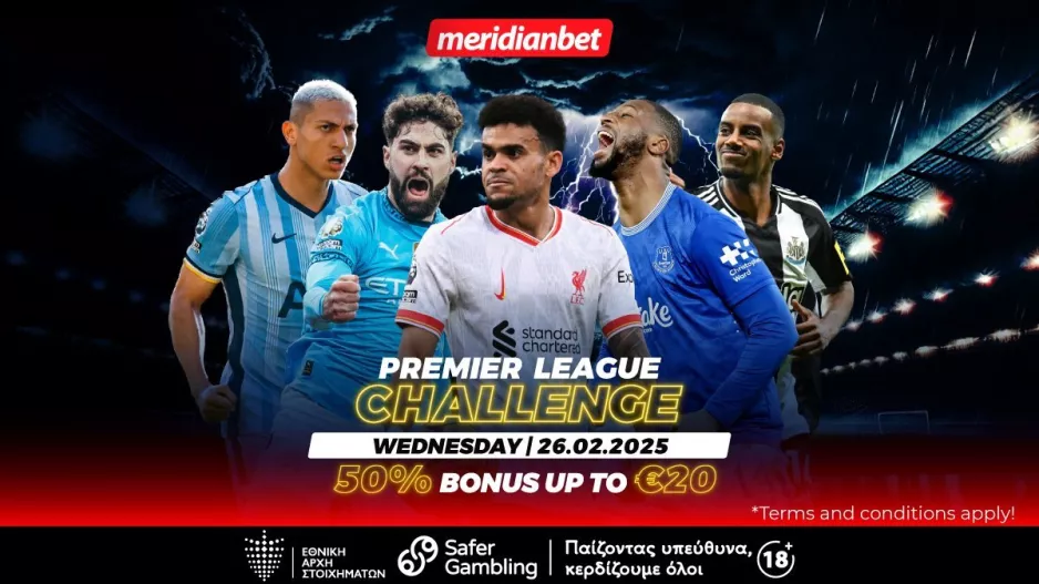 Premier League Challenge: Ματσάρες και στο βάθος μία άχαστη ευκαιρία… – Τρέξε να πάρεις το μπόνους!