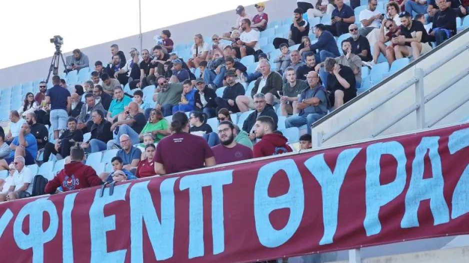 Θύρα 26: “Δεν βγαίνουνε τα όνειρα σε πλειστηριασμό”