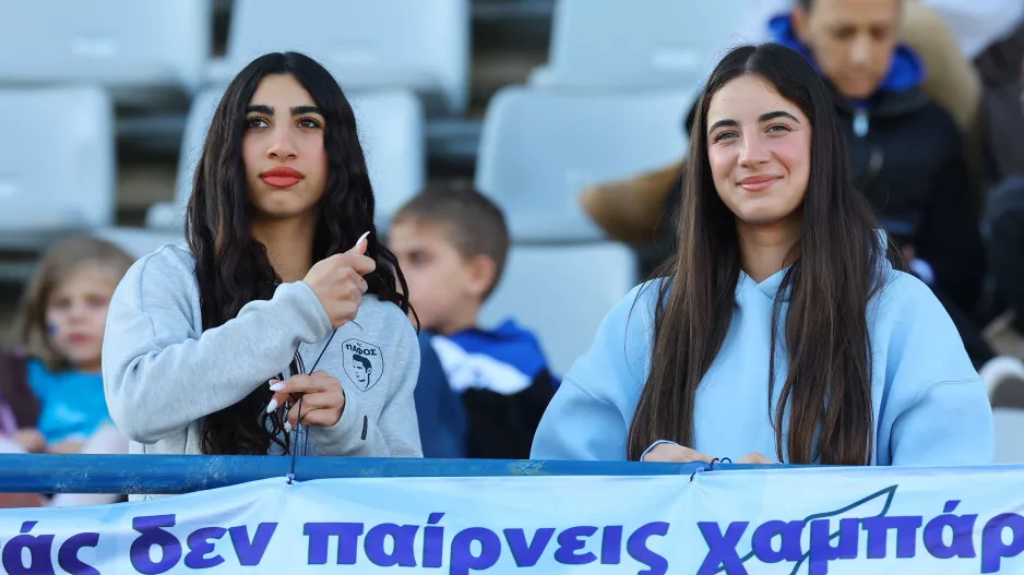 Τα κορίτσια!