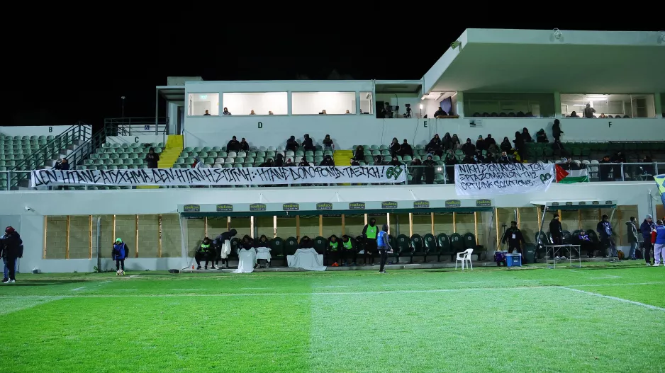 Αν είχε και γεμάτη κερκίδα;