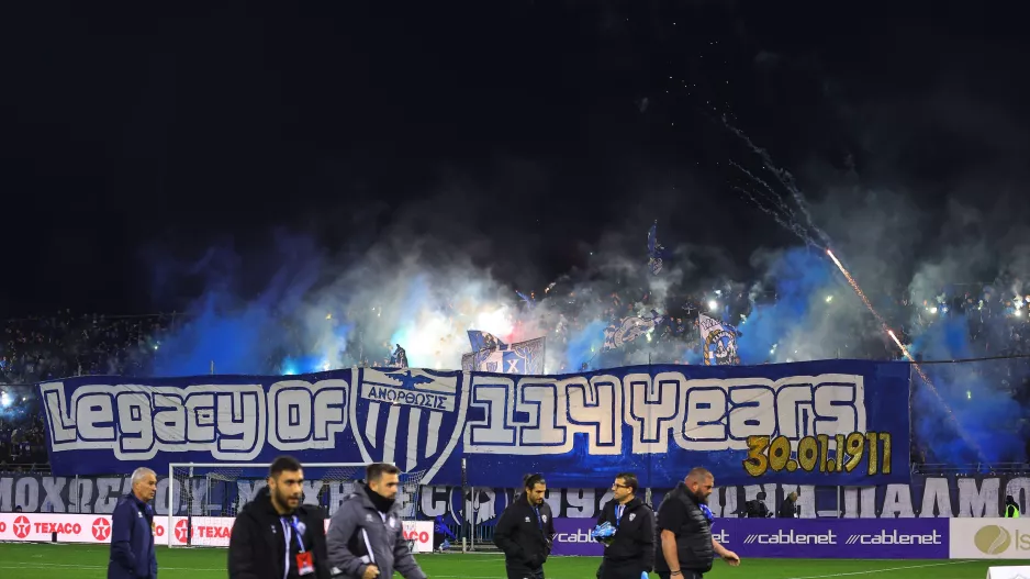 Ανόρθωση/Απαγόρευση μετακίνησης για ένα παιχνίδι 