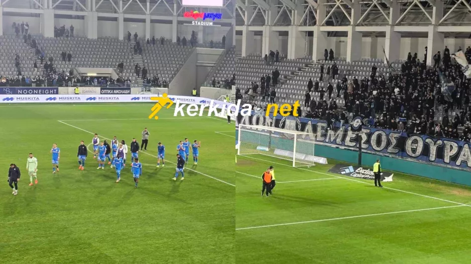 (Φώτος kerkida) Έτσι έκλεισε... για τον Απόλλωνα
