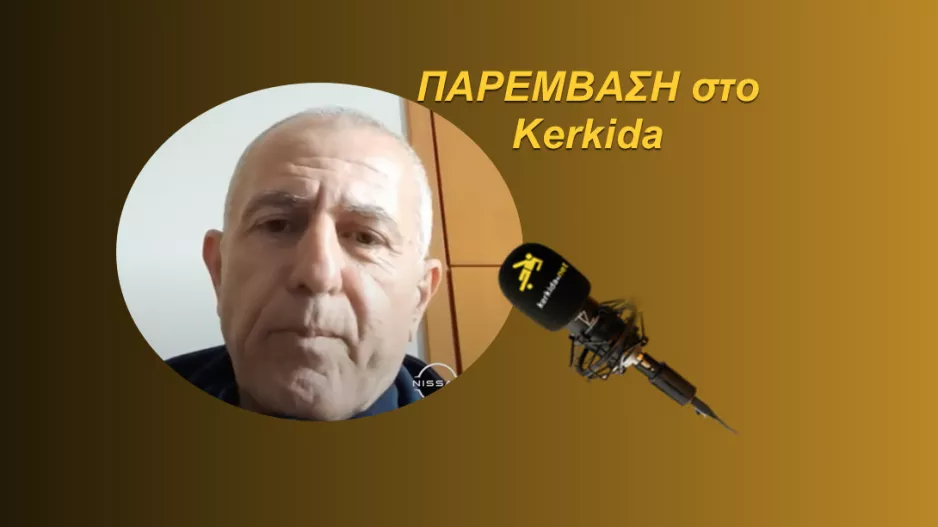 “Στα… μέτρα του ΑΠΟΕΛ - Ο... εμφύλιος, δύσκολος και για τους δύο”