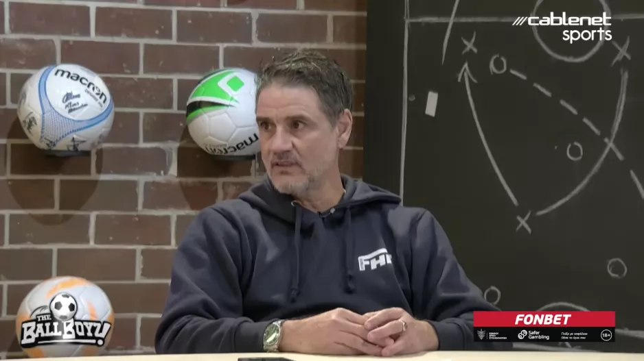 Ball Boyz με... Αντώνη Κέζο
