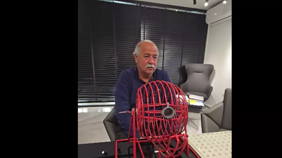 Κλήρωση Μηνιαίου Λαχείου/ΜΕΑΠ