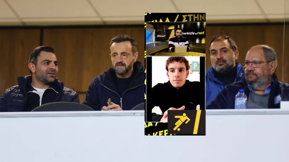  Μήνυμα σε Μάντζιο: "Τη δεδομένη στιγμή είμαι έτοιμος"