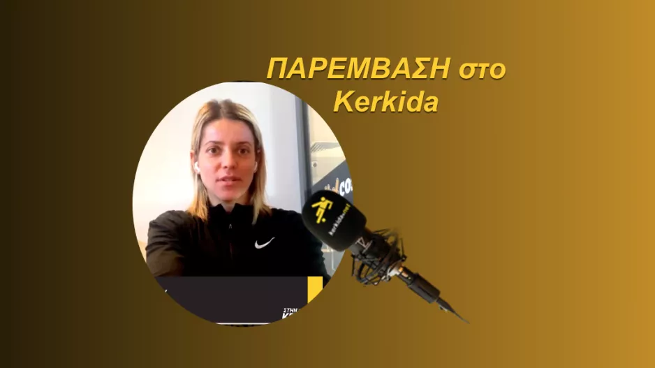 (ΗΧΗΤΙΚΟ) “Μπορεί ο Άρης το πρωτάθλημα-Ο Σπιλέφσκι έχει φτιάξει αθλητές”