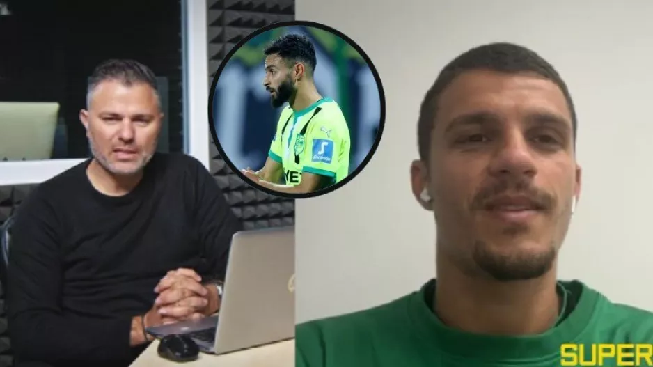 "Από τους καλύτερους ο Φαράζ - Δεν μπορείς να στηρίζεσαι σ' έναν παίκτη"