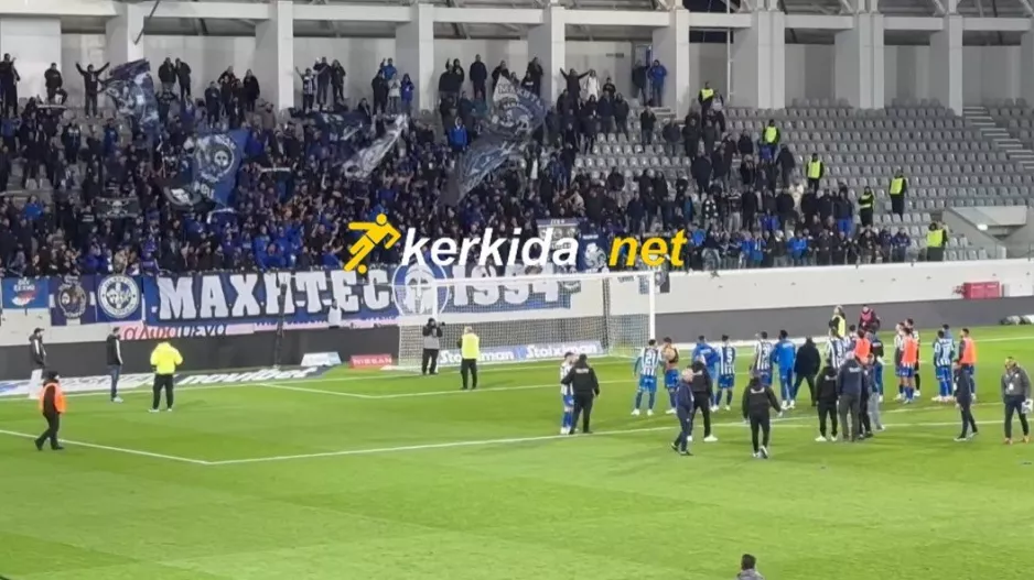 Υπέροχο στο "Αλφαμέγα"/ Παίκτες και κόσμος φώναζαν εναλλάξ: "Famagusta"! (Βίντεο Kerkida)