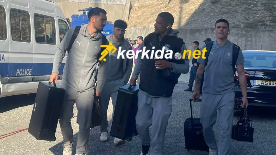 ΚΛΙΚΣ απ' την άφιξη της Πάφου