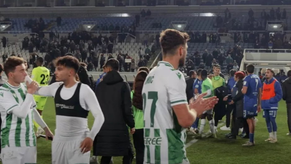 20λεπτη... παρακάμερα