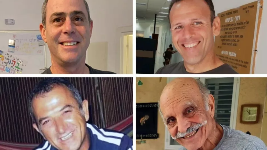 Η Χαμάς θα παραδώσει στο Ισραήλ τέσσερις σορούς