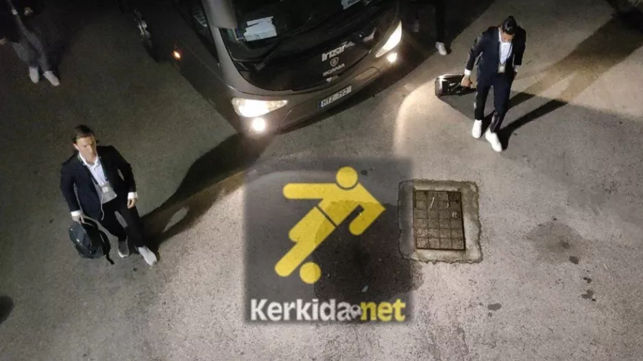 (ΦΩΤΟΣ kerkida) Η άφιξη της Πάφος FC