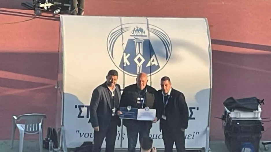 Τίμησε Ανδρέα Χριστοδούλου