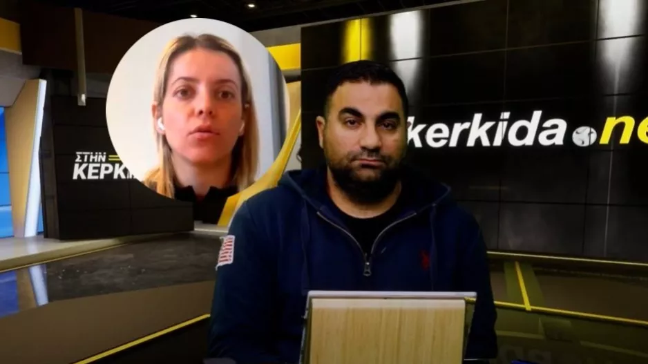(ΒΙΝΤΕΟ) "Στην Κερκίδα" με Λουκρητία Χρυσοστόμου