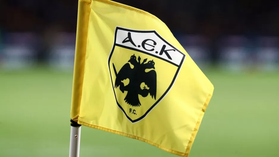 ΑΕΚ: "Αβάσιμη η ανακοίνωση της Super League"