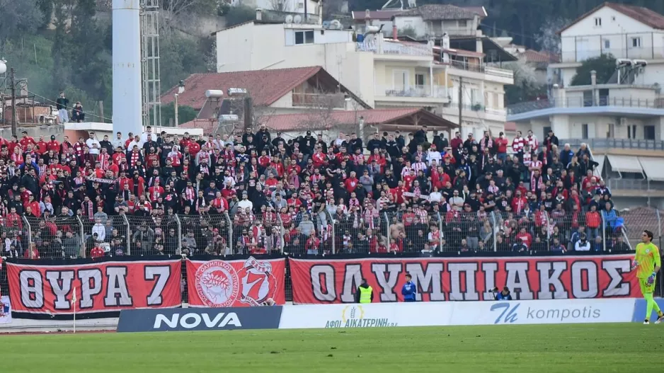 Σε απολογία κλήθηκαν οι Ολυμπιακός, Παναθηναϊκός, Παναιτωλικός και Λεβαδειακός