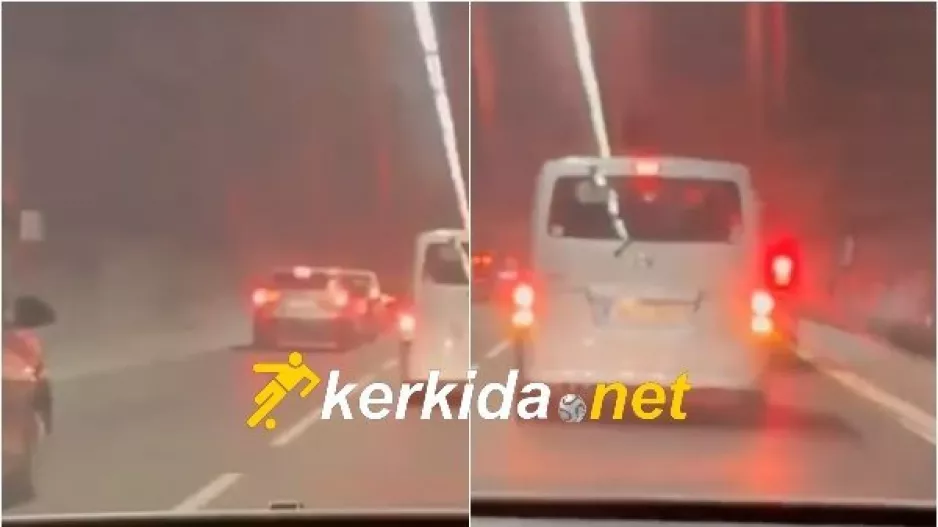 Έκαναν...πανικό στους δρόμους οι Παφίτες! (Βίντεο Kerkida)