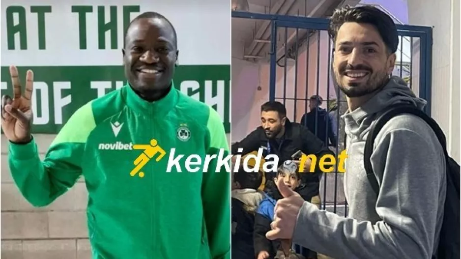 Οι σκόρερ... στο Kerkida! 