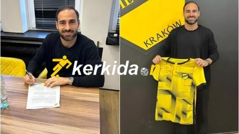 (Φώτος Kerkida) Με την βούλα... "Πολωνός" - Η στιγμή της υπογραφής! 