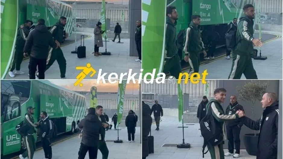 Η άφιξη του Άρη (Φώτος)
