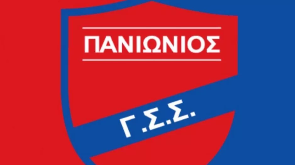"Το ύψος του προστίμου είναι εκτός πραγματικότητας"