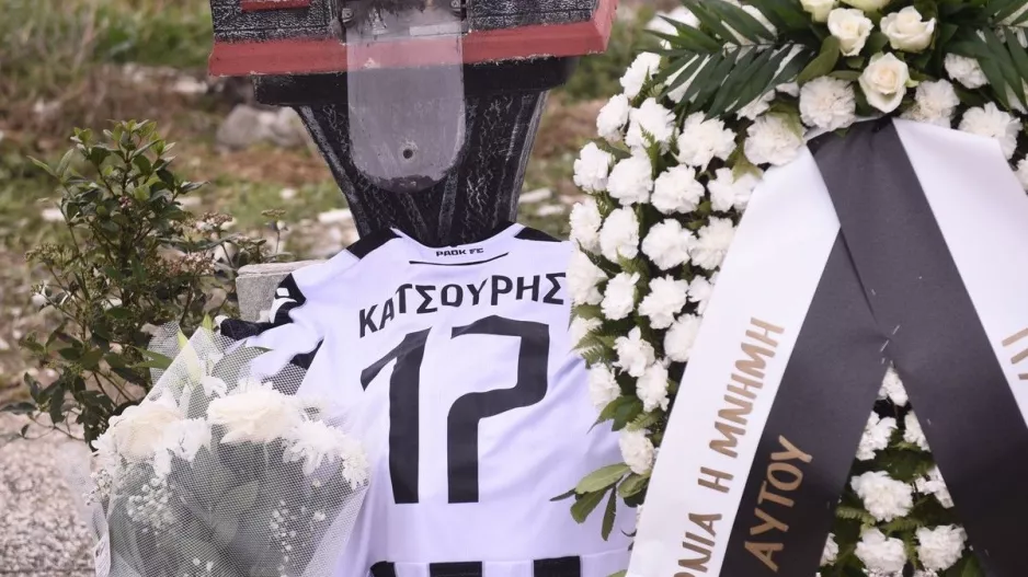 ΠΑΟΚ για Κατσούρη: "Για πάντα μαζί μας"