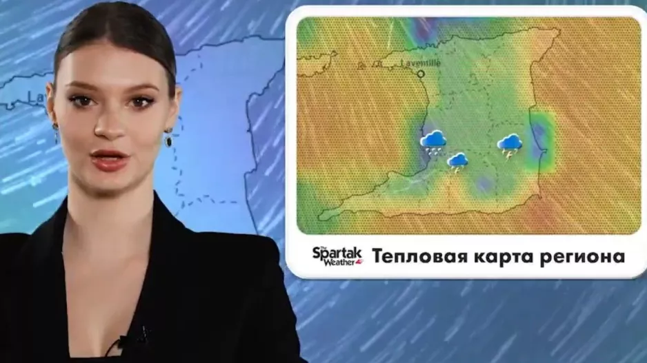 (ΒΙΝΤΕΟ) Η Σπαρτάκ ανακοίνωσε τον Λιβάι σαν... "τροπική καταιγίδα"