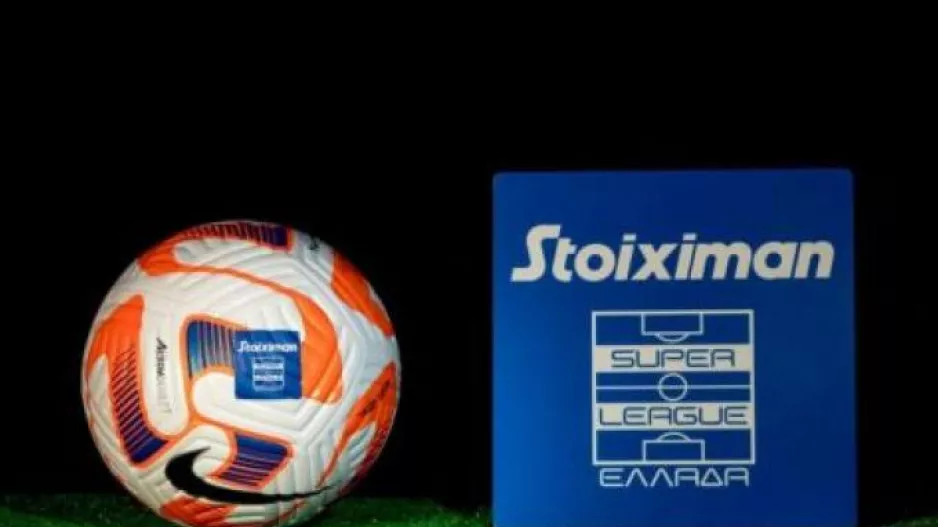 Super League: Τη Δευτέρα το ΔΣ της Λίγκας για τις τιμωρίες της ΔΕΑΒ και το νομοθετικό πλαίσιο