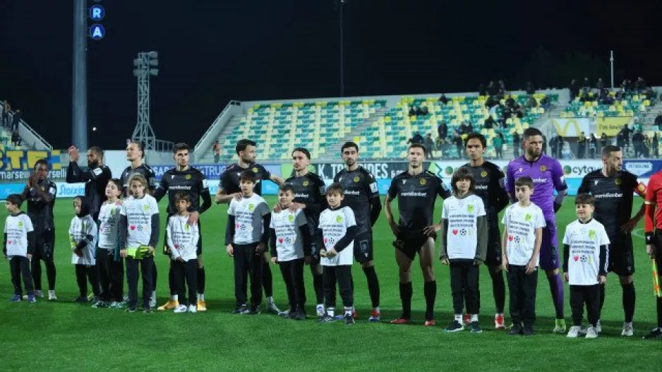 (ΣΧΟΛΙΟ για ΑΕΛ) "Είναι κρίμα, είναι από τις πιο ιστορικές ομάδες στην Κύπρο"