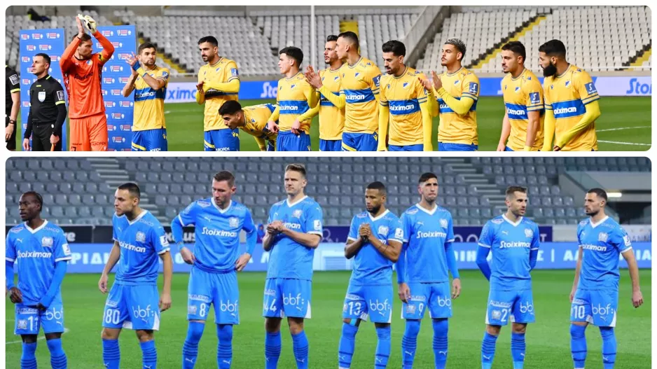 AΠΟΕΛ -21, Απόλλων -25!!!