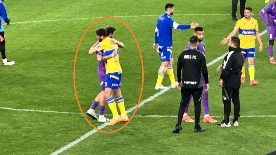 Το 11 και το 5!